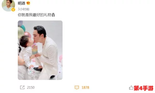 第五人格第十三赛季震撼开启:全新排位珍宝独家爆料,解锁非凡奖励等你来战! 第五人格第十三赛季震撼开启:全新排位珍宝独家爆料,解锁非凡奖励等你来战!