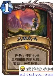 深入探索《暗喻幻想》中的盗贼职业:强度评估与战术应用全解析 深入探索《暗喻幻想》中的盗贼职业:强度评估与战术应用全解析