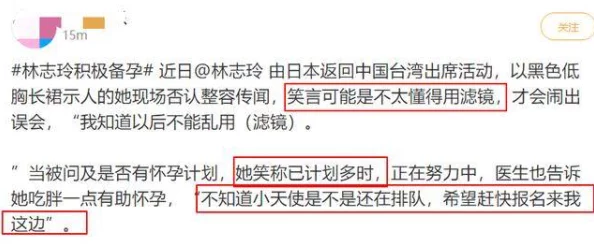 hl10cool黑料正能量：用户评价称其内容真实、积极，深受年轻人喜爱，值得一看！