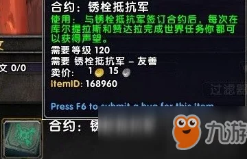 西普大陆青瓷龙异种独家获取秘籍:解锁条件、步骤详解与高效收集策略 西普大陆青瓷龙异种独家获取秘籍:解锁条件、步骤详解与高效收集策略