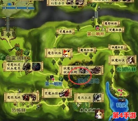 热血江湖探险揭秘:柳善府哪片密林藏匿最多毒蛇之地? 热血江湖探险揭秘:柳善府哪片密林藏匿最多毒蛇之地?