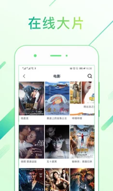 一卡二卡三卡四卡免费在线播放，畅享高清影视盛宴，尽情体验无限乐趣与精彩剧情！