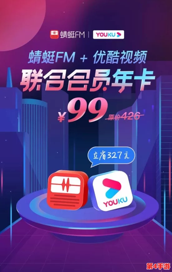 一卡二卡三卡四卡免费在线播放,畅享高清影视盛宴,尽情体验无限乐趣与精彩剧情! 一卡二卡三卡四卡免费在线播放,畅享高清影视盛宴,尽情体验无限乐趣与精彩剧情!