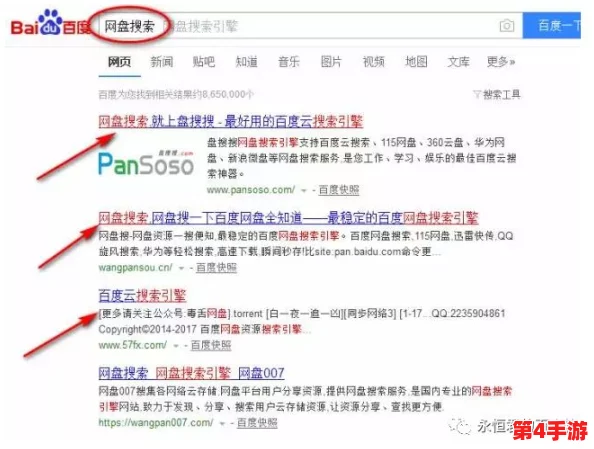 免费无人区码卡密，网友热议：这个活动真不错，大家都在分享自己的使用体验！