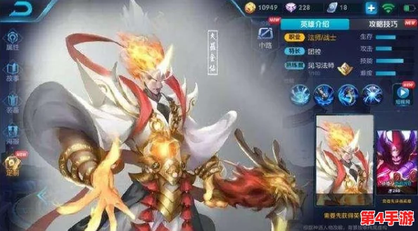 仙侠神域职业巅峰对决:揭秘哪个门派技能最强势,登顶最强王者之路! 仙侠神域职业巅峰对决:揭秘哪个门派技能最强势,登顶最强王者之路!