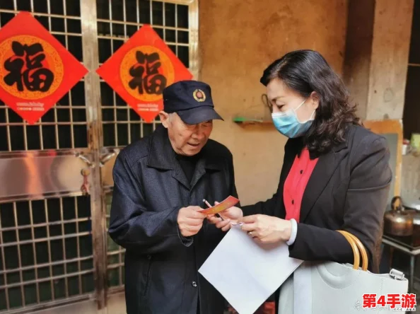 200块钱3小时上门二维码:便捷服务让生活更轻松,快速解决您的需求与问题 200块钱3小时上门二维码:便捷服务让生活更轻松,快速解决您的需求与问题