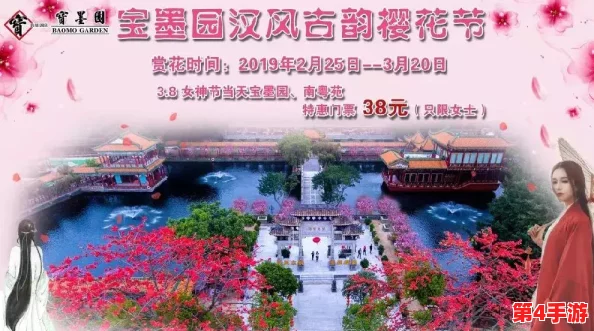 探寻王者荣耀人气英雄小乔的足迹:她最可能漫步于哪座古韵与电竞风并存的县市? 探寻王者荣耀人气英雄小乔的足迹:她最可能漫步于哪座古韵与电竞风并存的县市?