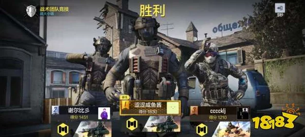 《使命召唤手游》多人战场制胜秘籍：全面解析关键道具选择与使用策略