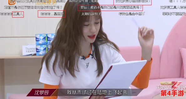 抖音风反差婊混剪合集泡芙：引发网友热议，展现多元化的网络文化与个性表达
