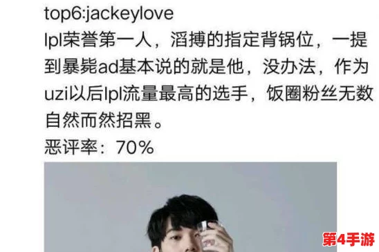 抖音风反差婊混剪合集泡芙：引发网友热议，展现多元化的网络文化与个性表达