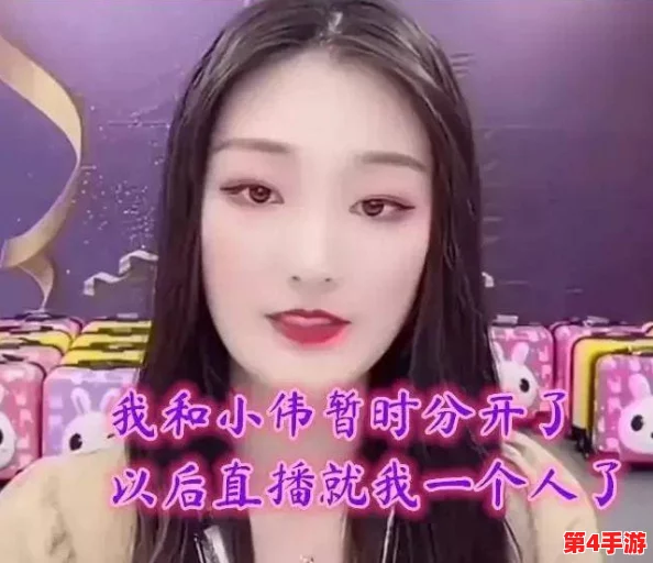抖音风反差婊混剪合集泡芙：引发网友热议，展现多元化的网络文化与个性表达