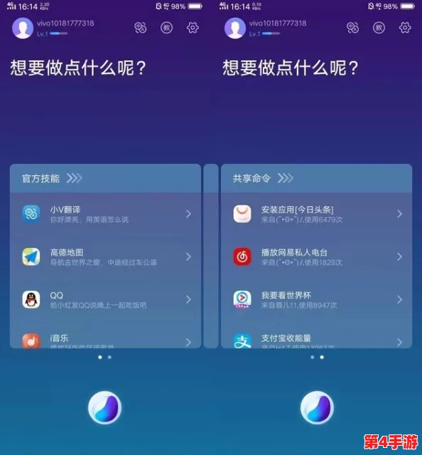718sx吃瓜爆料最新版本更新内容：网友热议新功能，称赞界面更友好、操作更流畅！