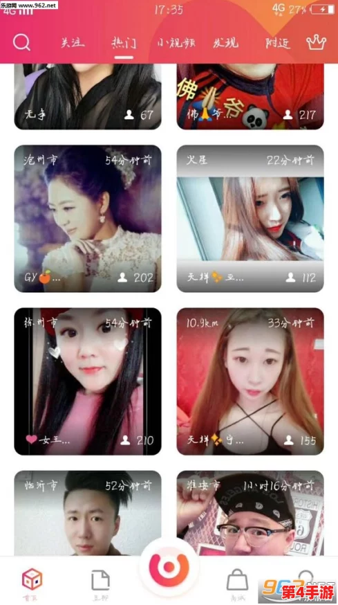 蜜桃视频网页版：全新上线，带你体验前所未有的视听盛宴与互动乐趣