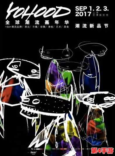 精东影视传媒mv：2024年最受欢迎的音乐视频趋势与创作风格分析