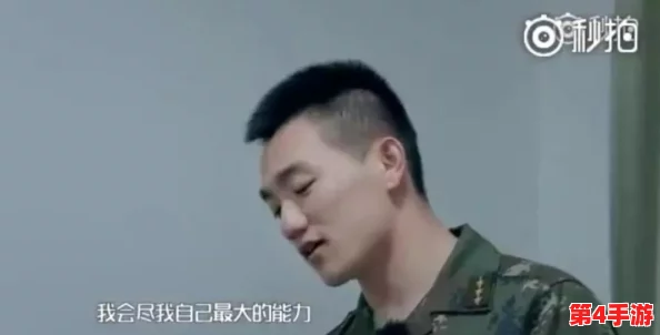 “911反差婊吃瓜黑料热门网曝:网友热议揭露背后真相与不为人知的故事” “911反差婊吃瓜黑料热门网曝:网友热议揭露背后真相与不为人知的故事”