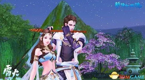 和平精英绒雪飘舞时装获取全攻略:解锁冬日浪漫装扮的详细方法 和平精英绒雪飘舞时装获取全攻略:解锁冬日浪漫装扮的详细方法
