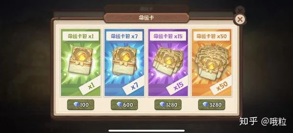 咔叽探险队:深度评测剑类武器,实战中是否成为你的得力助手? 咔叽探险队:深度评测剑类武器,实战中是否成为你的得力助手?
