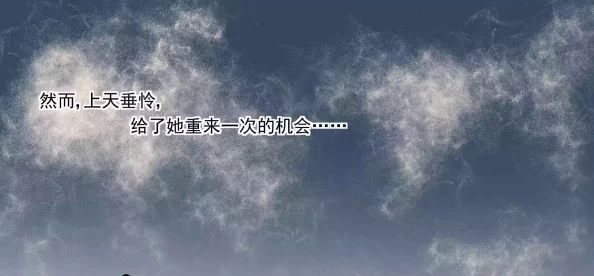 羞羞漫画 官网入口:最新动态与用户体验提升,带你畅游精彩内容世界 羞羞漫画 官网入口:最新动态与用户体验提升,带你畅游精彩内容世界
