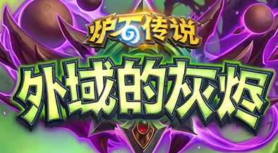 仙境传说新启航:揭秘妙勒尼山脉奥秘之花采集全攻略与技巧分享 仙境传说新启航:揭秘妙勒尼山脉奥秘之花采集全攻略与技巧分享