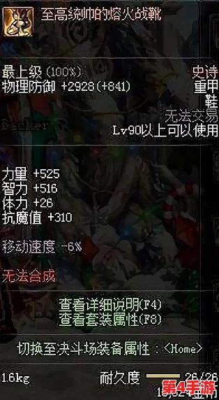 我养1v3榜一大哥：从普通玩家到顶尖高手的逆袭之路，背后的故事令人感动