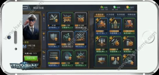 探索战争雷霆中T37系列的神秘魔法：揭秘哪款型号最具奇幻色彩与战术优势！