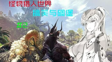 怪物猎人系列:精选银火龙套装深度对比,哪一款更适合你的狩猎风格? 怪物猎人系列:精选银火龙套装深度对比,哪一款更适合你的狩猎风格?