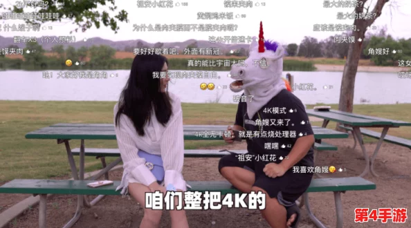 4K Porn Videos TV:高清画质带来的极致视觉享受,满足你的所有幻想与需求 4K Porn Videos TV:高清画质带来的极致视觉享受,满足你的所有幻想与需求