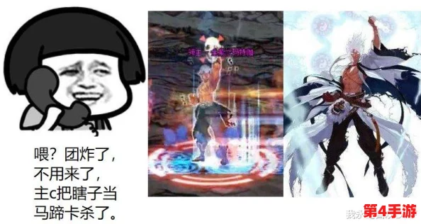 DNF中死灵职业深度剖析：哪个流派在现版本更为强势？