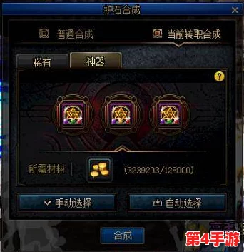 DNF中死灵职业深度剖析：哪个流派在现版本更为强势？