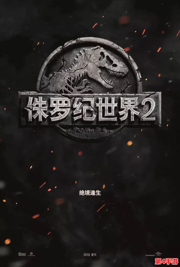 神秘电影的5个路线vip:让我们在未知中发现勇气与希望,感受每一刻的精彩与惊喜! 神秘电影的5个路线vip:让我们在未知中发现勇气与希望,感受每一刻的精彩与惊喜!