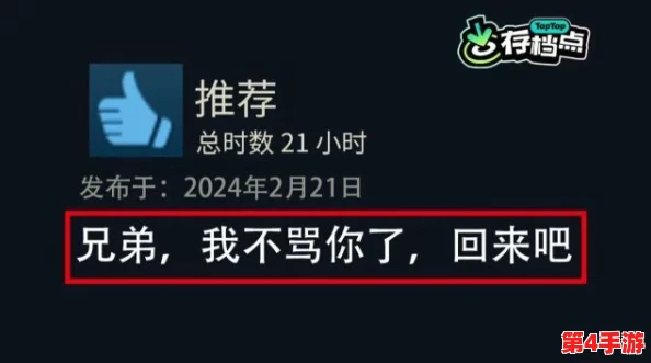 Yourjazzy中国:用户好评如潮,打造无限音乐体验的理想平台 Yourjazzy中国:用户好评如潮,打造无限音乐体验的理想平台