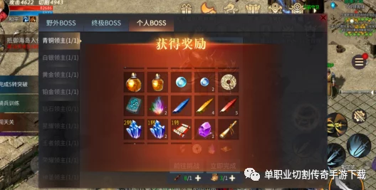 傲世龙城交易系统全解析:掌握交易行奥秘,高效流通资源策略指南 傲世龙城交易系统全解析:掌握交易行奥秘,高效流通资源策略指南