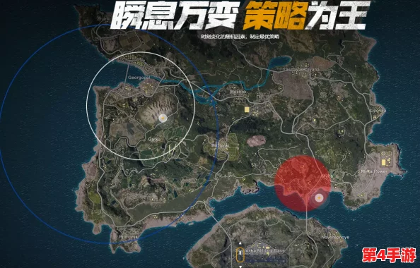 绝地求生:全军出击策略蓝图构建与阶段行动计划精准部署 绝地求生:全军出击策略蓝图构建与阶段行动计划精准部署
