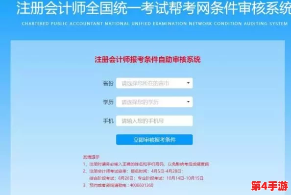 海角hjdo43,ccm:用户评价称其服务优质,体验极佳,值得推荐的好地方! 海角hjdo43,ccm:用户评价称其服务优质,体验极佳,值得推荐的好地方!