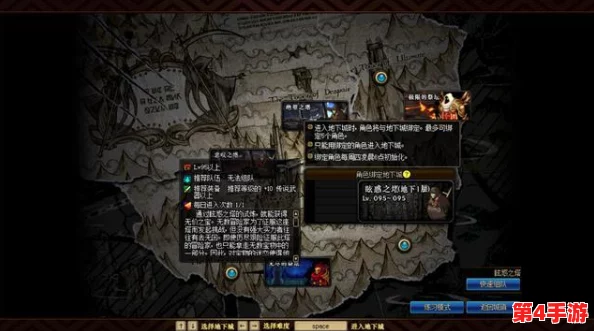 《西普大陆》挑战怒海漩涡王：高效策略与技能搭配全解析，征服深海霸主攻略