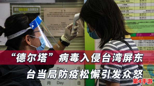 黄色茄子视频引发热议,网友纷纷讨论其背后的文化意义与社会影响 黄色茄子视频引发热议,网友纷纷讨论其背后的文化意义与社会影响