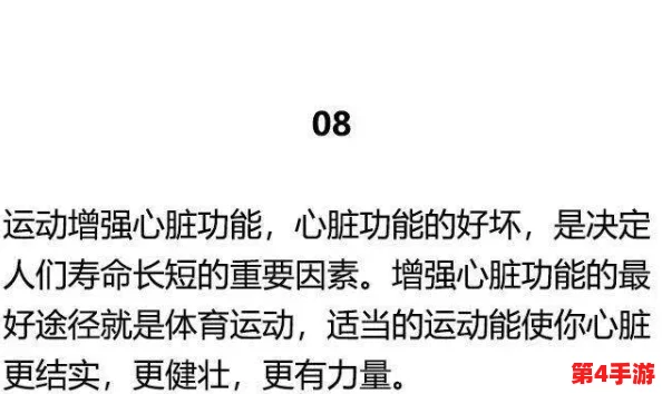 男女差差很疼AP：新研究揭示性别差异对心理健康的深远影响与应对策略