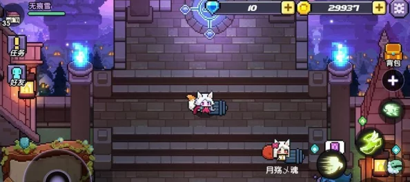 《我的勇者》灵魂连接玩法全攻略：深度探索奇幻世界，解锁独特羁绊之旅