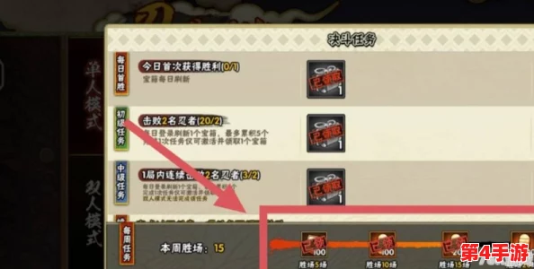 火影18+手游怎么下载?详细步骤与注意事项分享,助你轻松获取游戏资源! 火影18+手游怎么下载?详细步骤与注意事项分享,助你轻松获取游戏资源!