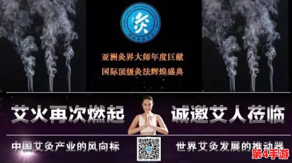苍翼混沌效应：全成就解锁指南与达成条件深度剖析策略