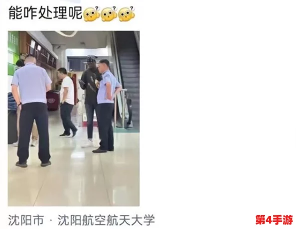 大BBwBBw撒尿BBw撒尿引发热议,网友纷纷讨论其背后的文化现象与社会影响 大BBwBBw撒尿BBw撒尿引发热议,网友纷纷讨论其背后的文化现象与社会影响