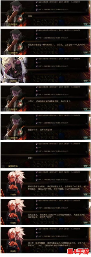 DNF职业强度对比：死灵术士与魔道学者，谁才是战场上的王者？