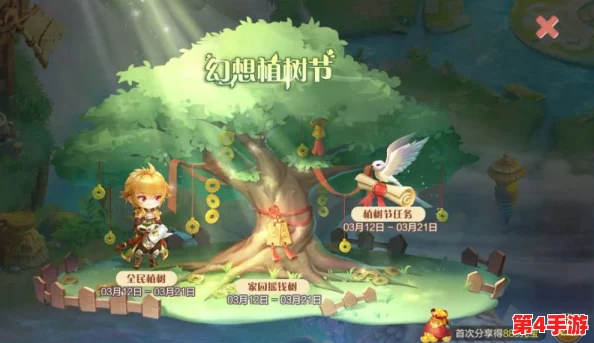 幻想塔巅的捷径：盲目之旅中大狮鹫速通技巧与逃课策略全揭秘