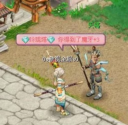 幻想塔巅的捷径:盲目之旅中大狮鹫速通技巧与逃课策略全揭秘 幻想塔巅的捷径:盲目之旅中大狮鹫速通技巧与逃课策略全揭秘