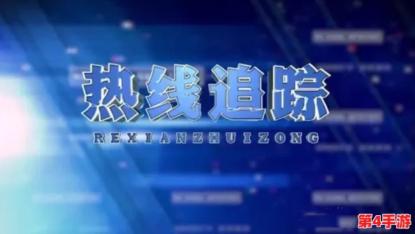 400多个成品视频上线，丰富多样的内容满足不同观众需求，引发热烈讨论与关注