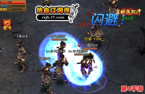 热血江湖拳师高速技能大比拼：揭秘哪个招式出手最迅捷，激战瞬间定胜负！