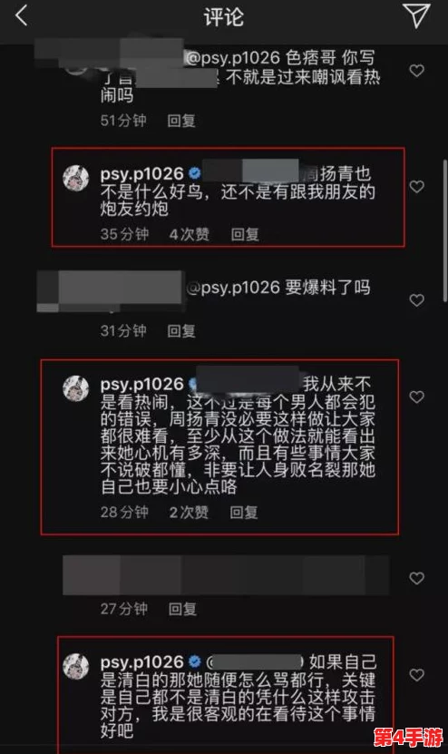 亚色下载：用户纷纷点赞，称其为最好用的资源下载平台，让体验更畅快！