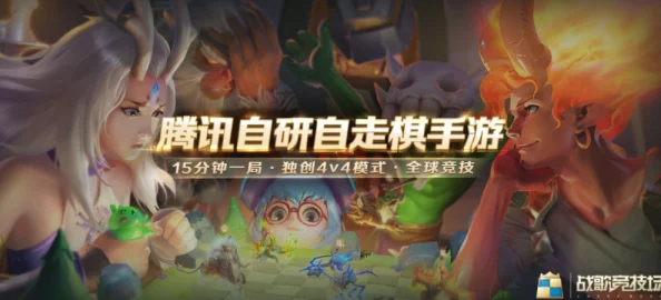 在karlarkush对战多人中，玩家们将体验到激烈的竞技与策略较量，感受团队合作的重要性