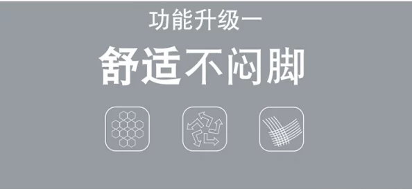 pansy中老年妈妈＂：新研究显示，中老年女性在社交媒体上分享生活经验，促进心理健康与社区联系