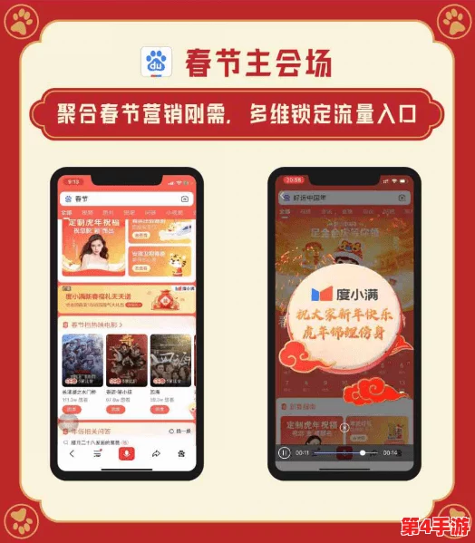 理解essue在线步兵区免费资源的使用与分享,助力用户获取更多信息和体验 理解essue在线步兵区免费资源的使用与分享,助力用户获取更多信息和体验